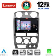 digital iq ssz 12254gr cpa 9inc multimedia tablet for isuzu d max mod 2008 2012 grey photo digital iq ssz 12254gr cpa 9inc multimedia tablet for isuzu d max mod 2008 2012 grey photo