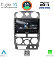 digital iq rsb 1254gr cpa 9inc multimedia tablet for isuzu d max mod 2008 2012 grey photo digital iq rsb 1254gr cpa 9inc multimedia tablet for isuzu d max mod 2008 2012 grey photo