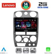 digital iq lvf 5254gr cpa 9inc multimedia tablet for isuzu d max mod 2008 2012 grey photo