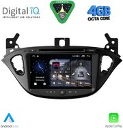digital iq msg 421 cpa 8 deck multimedia system for opel adam corsa e mod 2014 2022 photo