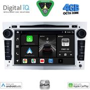 digital iq bxf 619sl cpaa 7 dvd multimedia system for opel all mod 2004 2012 silver photo