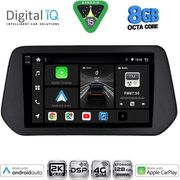 digital iq bxf 11690 cpaa 9inc multimedia tablet for suzuki sx4 s cross mod 2021gt photo