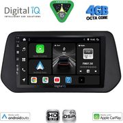 digital iq bxf 6690 cpaa 9inc multimedia tablet for suzuki sx4 s cross mod 2021gt photo