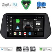digital iq bxf 7690 cpaa 9inc multimedia tablet for suzuki sx4 s cross mod 2021gt photo