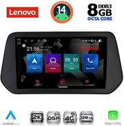 digital iq ssw 10690 cpa 9inc multimedia tablet for suzuki sx4 s cross mod 2021gt photo