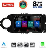 digital iq ssw 10737bl cpa 9inc multimedia tablet for toyota yaris mod 2011 2015 black photo digital iq ssw 10737bl cpa 9inc multimedia tablet for toyota yaris mod 2011 2015 black photo