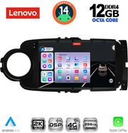 digital iq ssz 12737bl cpa 9inc multimedia tablet for toyota yaris mod 2011 2015 black photo digital iq ssz 12737bl cpa 9inc multimedia tablet for toyota yaris mod 2011 2015 black photo