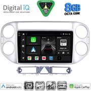 digital iq bxk 20759sl cpaa 9inc multimedia tablet for vw tiguan mod 2004 2011 silver photo digital iq bxk 20759sl cpaa 9inc multimedia tablet for vw tiguan mod 2004 2011 silver photo