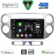 digital iq bxf 6759gr cpaa 9inc multimedia tablet for vw tiguan mod 2004 2011 grey photo digital iq bxf 6759gr cpaa 9inc multimedia tablet for vw tiguan mod 2004 2011 grey photo