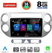 digital iq ssw 10759gr cpa 9inc multimedia tablet for vw tiguan mod 2004 2011 grey photo