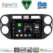digital iq bxf 11760bl cpaa 9inc multimedia tablet for vw tiguan mod 2011 2016 black photo