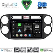 digital iq bxk 20760bl cpaa 9inc multimedia tablet for vw tiguan mod 2011 2016 black photo digital iq bxk 20760bl cpaa 9inc multimedia tablet for vw tiguan mod 2011 2016 black photo