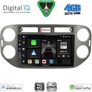 digital iq bxf 6760gr cpaa 9inc multimedia tablet for vw tiguan mod 2011 2016 grey photo digital iq bxf 6760gr cpaa 9inc multimedia tablet for vw tiguan mod 2011 2016 grey photo