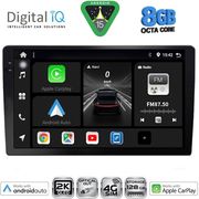 digital iq bxk 20910 cpaa 10 slim 4g sim multimedia tablet photo digital iq bxk 20910 cpaa 10 slim 4g sim multimedia tablet photo