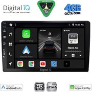 digital iq bxf 6910 cpaa 10 slim multimedia tablet photo digital iq bxf 6910 cpaa 10 slim multimedia tablet photo