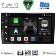 digital iq bxf 7910 cpaa 10 slim multimedia tablet photo digital iq bxf 7910 cpaa 10 slim multimedia tablet photo