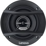 digital iq sp 06wy 6 70w photo