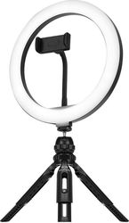 streamplify light 10 streaming ring light black 26cm tripod selfie stick photo streamplify light 10 streaming ring light black 26cm tripod selfie stick photo