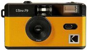 kodak 35mm camera ultra f9 yellow retro film camera photo