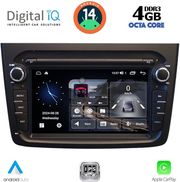digital iq bld 257bl cpa 7 deck multimedia system for alfa romeo mito mod 2008 2018 black photo
