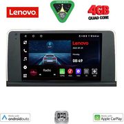 digital iq lve 8050 cpaa 9inc nbt multimedia tablet for bmw s3 4 f30 32 mod 2012 2018 photo