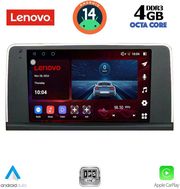 digital iq ssv 9060 cpa 9inc ccc multimedia tablet for bmw x5 e70 x6 e71 mod 2006 2009 photo digital iq ssv 9060 cpa 9inc ccc multimedia tablet for bmw x5 e70 x6 e71 mod 2006 2009 photo