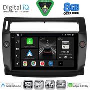 digital iq bxk 20084bl cpaa 9inc multimedia tablet for citroen c4 mod 2004 2011 black photo digital iq bxk 20084bl cpaa 9inc multimedia tablet for citroen c4 mod 2004 2011 black photo