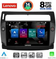 digital iq ssw 10084bl cpa 9inc multimedia tablet for citroen c4 mod 2004 2011 black photo digital iq ssw 10084bl cpa 9inc multimedia tablet for citroen c4 mod 2004 2011 black photo