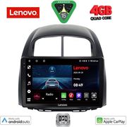 digital iq lve 8124 cpaa 10inc multimedia tablet for daihatsu sirion mod 2006 2012 photo