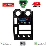 digital iq lve 8215 cpaa 9inc multimedia tablet for hummer h2 mod 2001 2007 photo digital iq lve 8215 cpaa 9inc multimedia tablet for hummer h2 mod 2001 2007 photo