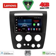 digital iq lve 8218 cpaa 9inc multimedia tablet for hummer h3 mod 2005 2009 photo digital iq lve 8218 cpaa 9inc multimedia tablet for hummer h3 mod 2005 2009 photo