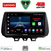 digital iq lve 8244 cpaa 9inc multimedia tablet for hyundai tucson mod 2019gt photo
