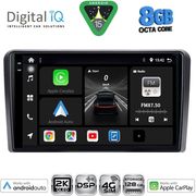 digital iq bxf 11264 cpaa 9inc multimedia tablet for iveco daily mod 2010 2014 photo digital iq bxf 11264 cpaa 9inc multimedia tablet for iveco daily mod 2010 2014 photo