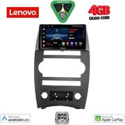 digital iq lve 8274 cpaa 9inc multimedia tablet for jeep commander mod 2007 2009 photo