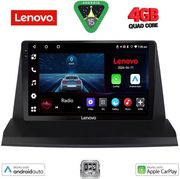 digital iq lve 8350 cpaa 9inc multimedia tablet for lexus nx 200 mod 2014gt photo