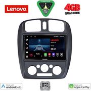 digital iq lve 8363 cpaa 9inc multimedia tablet for mazda 323 mod 1998 2004 photo digital iq lve 8363 cpaa 9inc multimedia tablet for mazda 323 mod 1998 2004 photo