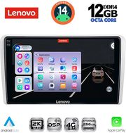 digital iq ssz 12481sl cpa 9inc multimedia tablet for opel all mod 2004 2014 silver photo digital iq ssz 12481sl cpa 9inc multimedia tablet for opel all mod 2004 2014 silver photo