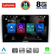 digital iq ssw 10481sl cpa 9inc multimedia tablet for opel all mod 2004 2014 silver photo