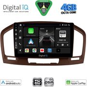 digital iq bxf 6491br cpaa 9inc multimedia tablet for opel insignia mod2008 2013 brown photo digital iq bxf 6491br cpaa 9inc multimedia tablet for opel insignia mod2008 2013 brown photo