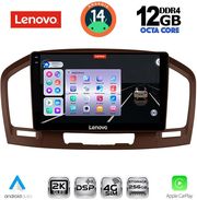 digital iq ssz 12491br cpa 9inc multimedia tablet for opel insignia mod2008 2013 brown photo digital iq ssz 12491br cpa 9inc multimedia tablet for opel insignia mod2008 2013 brown photo