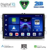 digital iq bxc 389 cpaa 9 deck multimedia system for vw  skoda  seat group mod 2004 2014 photo