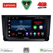 digital iq lve 8573 cpaa 9inc multimedia tablet for seat arona ibiza mod 2018gt photo