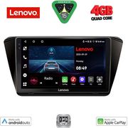 digital iq lve 8605 cpaa 10inc multimedia tablet for skoda superb mod 2015gt photo