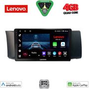 digital iq lve 8669 cpaa 9inc multimedia tablet for toyota gt86 subaru brz mod 2012gt photo digital iq lve 8669 cpaa 9inc multimedia tablet for toyota gt86 subaru brz mod 2012gt photo