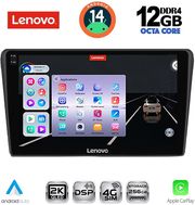 digital iq ssz 12704bl cpa 9inc multimedia tablet for toyota avensis t25 mod 2003 2009 black photo