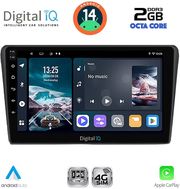 digital iq rtg 4704bl cpa 9inc multimedia tablet for toyota avensis t25 mod 2003 2009 black photo digital iq rtg 4704bl cpa 9inc multimedia tablet for toyota avensis t25 mod 2003 2009 black photo