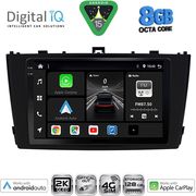 digital iq bxk 20705bl cpaa 9inc multimedia tablet for toyota avensis t27 mod 2009 2015 black photo