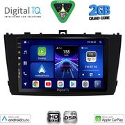 digital iq bxc 3705bl cpaa 9inc multimedia tablet for toyota avensis t27 mod 2009 2015 black photo digital iq bxc 3705bl cpaa 9inc multimedia tablet for toyota avensis t27 mod 2009 2015 black photo