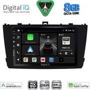 digital iq bxf 7705bl cpaa 9inc multimedia tablet for toyota avensis t27 mod 2009 2015 black photo