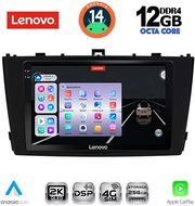 digital iq ssz 12705bl cpa 9inc multimedia tablet for toyota avensis t27 mod 2009 2015 black photo